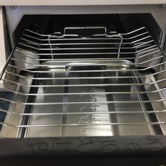 パロマ　ガステーブル　IC-365WHA-R　アイボリー　2019年製