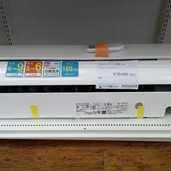 ☆ジモティ割あり☆ HITACHI ルームエアコン RAS-AJ22M 2.2kw 2022年製 