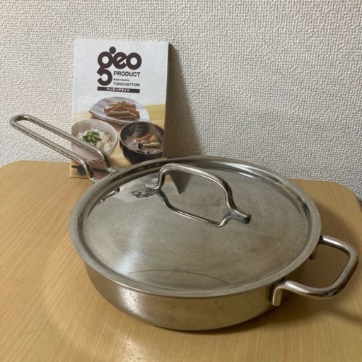 【取引予定】\n調理器具 フライパン