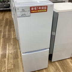 取りに来てくれる方限定！YAMADA 2ドア冷蔵庫　156L 2021年製【トレファク滋賀草津店】