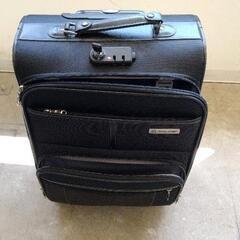 0612-059 【無料】 スーツケース　