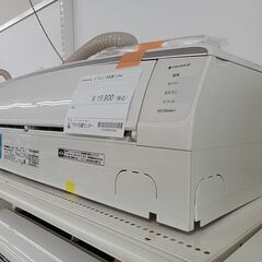 ☆ジモティ割あり☆ Panasonic ルームエアコン CS-EX228C-W 2.2kw 2018年製