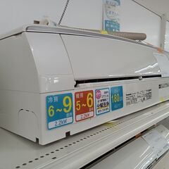 ☆ジモティ割あり☆ Panasonic ルームエアコン CS-EX228C-W 2.2kw 2018年製