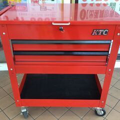【エコツール豊田インター店】KTC/京都機械 ワゴン/1段2引出し SKX2614【愛知県/豊田インター店/工具】