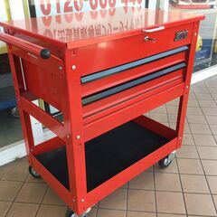 【エコツール豊田インター店】KTC/京都機械 ワゴン/1段2引出し SKX2614【愛知県/豊田インター店/工具】