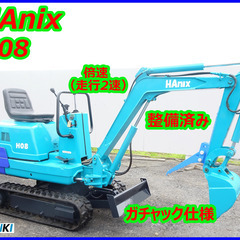 コマツ～KOMATSU:PC10MR-1中古油圧ショベル:ミニユンボ◇建設機械◇1.0