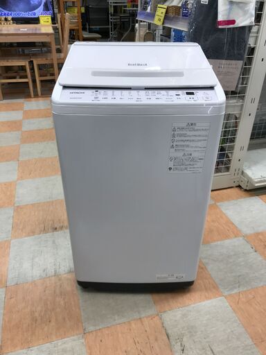 洗濯機 7.0kg ヒタチ BW-V70H 2022年製 W(幅)57.7×D(奥行き)58.6×H(高さ)94.3cm ※クリーニング済み