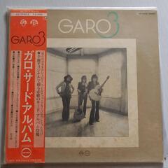 GARO　レコード