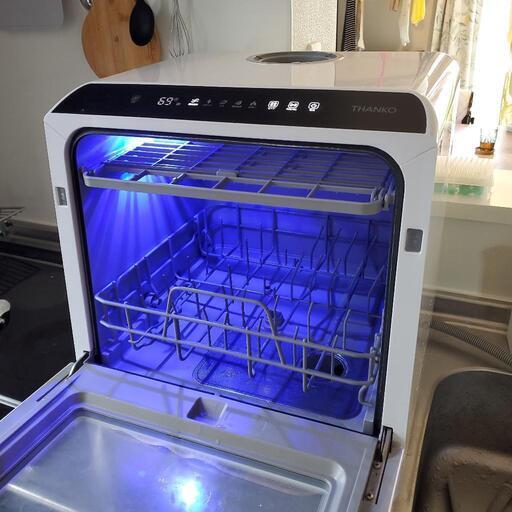 家電 キッチン家電 食器洗い機