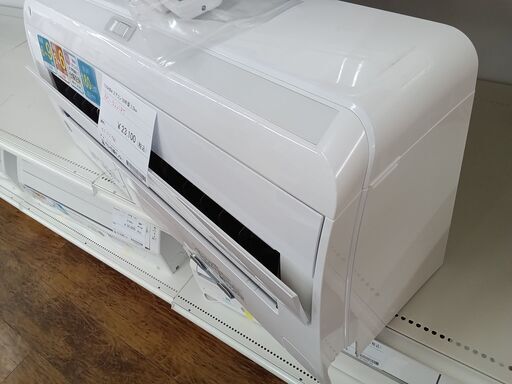 ★ジモティ割あり★ TOSHIBA ルームエアコン RAS-G221RT(W) 2.2kw 2020年製 室内機分解洗浄済み MT1452