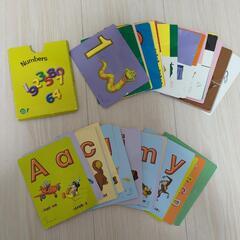 DWE ディズニー英語教材2017年　ほぼフルセット