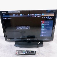 【売約済】SHARP シャープ AQUOS 液晶カラーテレビ 2...