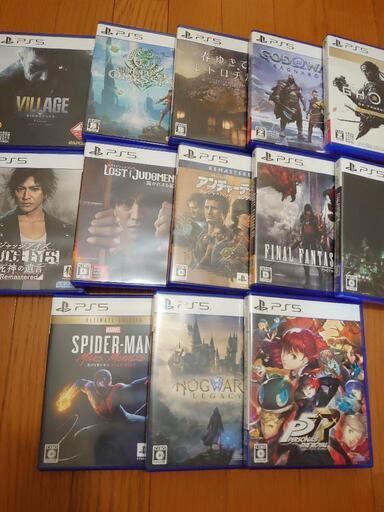 PS5ソフト13枚