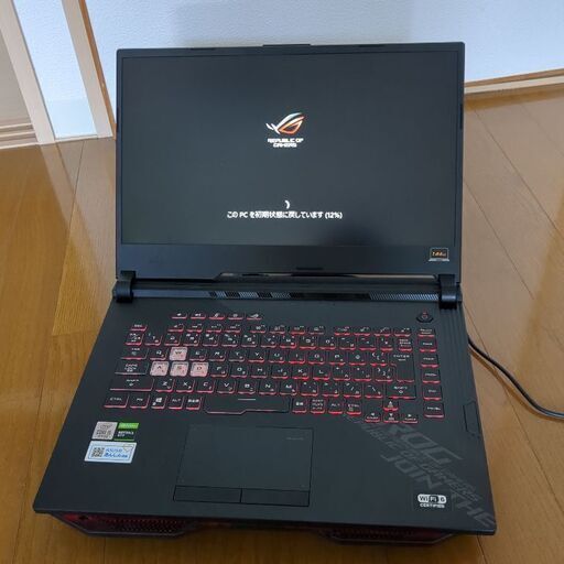 ASUS ゲーミングノートパソコン ROG Strix G15 G512L