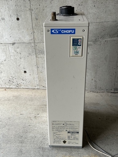 中古】強制追焚付石油給湯器 長府 CHOFU KIB-3630 ふろがま ボイラー  