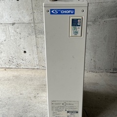 【中古】強制追焚付石油給湯器 長府 CHOFU KIB-3630 ふろがま ボイラー KIB-314 リモコン付き 【札TB01】