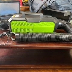 日動工業 ポータブルスポットクーラー カンゲキくん2