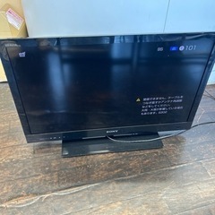 テレビ SONY 12年製