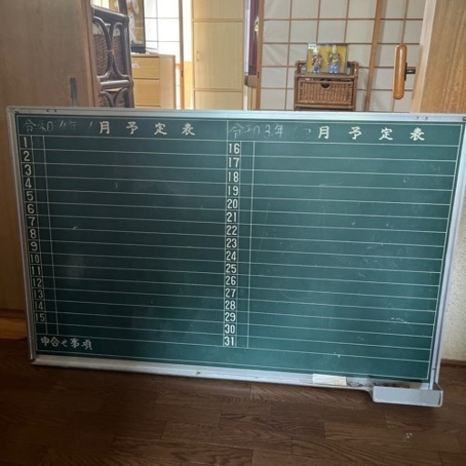 家具 収納家具 キャビネット