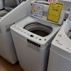 U1750】洗濯機 ハイアール BW-45A 2023