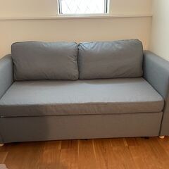 Grey Ikea Sofa Bed