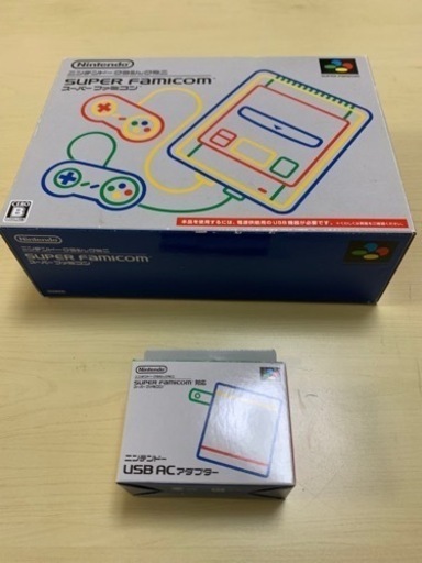 スーパーファミコンクラシックミニ、ACアダプタセット