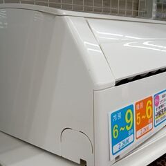 ☆ジモティ割あり☆ Panasonic ルームエアコン CS-220DFR-W 2.2kw 20年製