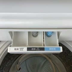 【リサイクルサービス八光】2016年製　東芝　AW-8D5-W 全自動洗濯機　[洗濯8.0kg /乾燥機能無 /上開き]