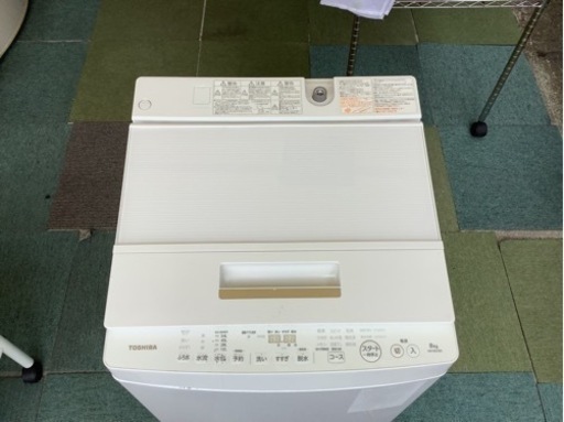 夢100 中外 くじ AGF2023 ユリウス 缶バッチ 等 292点セット