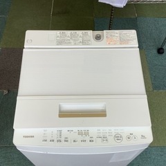 【リサイクルサービス八光】2016年製　東芝　AW-8D5-W 全自動洗濯機　[洗濯8.0kg /乾燥機能無 /上開き]