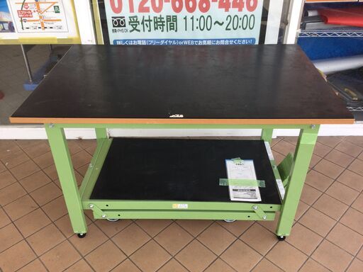 【エコツール豊田インター店】 サカエ 超重量作業台KWCタイプ・ハンドル昇降移動式 （KWCG12）【愛知県/豊田インター店/工具】