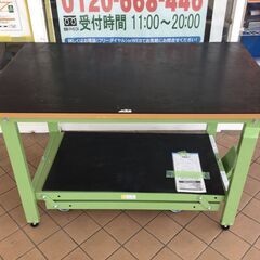エコツール豊田インター店】 サカエ 超重量作業台KWCタイプ・ハンドル 