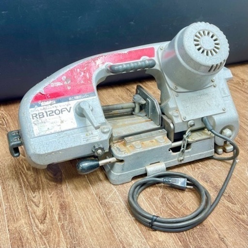 ①○動作品 新ダイワ ロータリーバンドソー Shindaiwa RB120FV 帯鋸切断機 やまびこ ワンタッチ平バイス 100V 50/60Hz 中古 ジモティ姫路