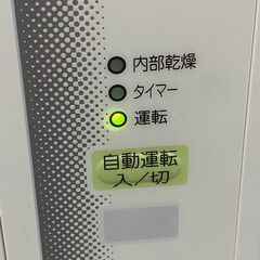 コロナ ウィンドエアコン 窓用 2019年製 ※店舗商品