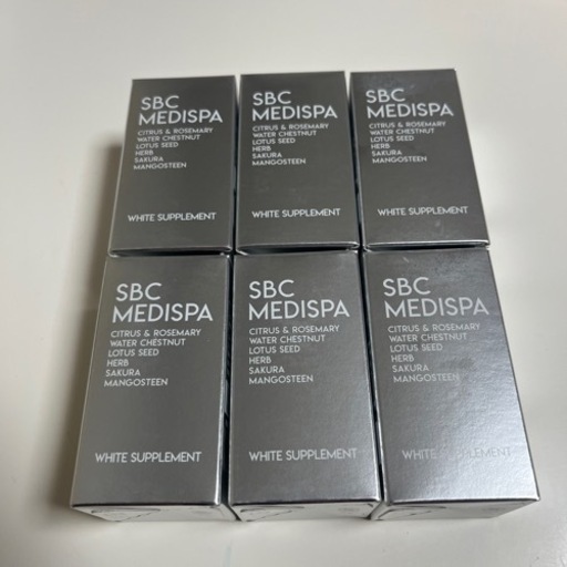 【新品未開封】 SBC MEDISPA ホワイトサプリメント 飲む日焼け止め