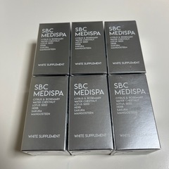 【新品未開封】 SBC MEDISPA ホワイトサプリメント 飲...