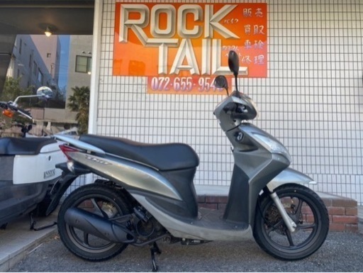 ★14万円　DIO110 セル1実働車　自賠責付き！前後タイヤ新品！納車整備済み！ホンダ　小型　スクーター　ディオ　JF31 DIO 110