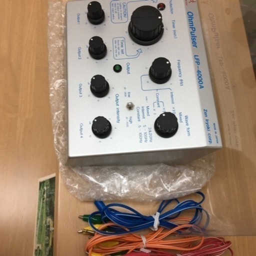 オームパルサー　OhmPulser  LFP-4000A