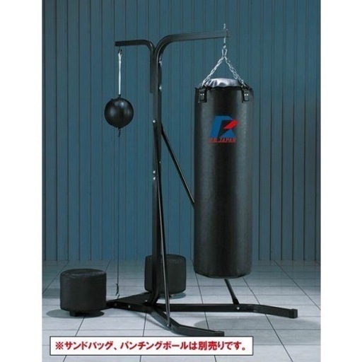 日本製サンドバッグ＋スタンド　美品
