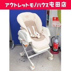 北海道 札幌市のハイローチェアの中古が安い！激安で譲ります・無料で 