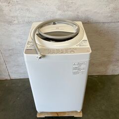 TOSHIBA】 東芝 全自動電気洗濯機 5㎏ AW-5G6 2019年製 N0148