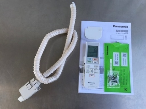 E400◇パナソニック エアコン◇2021年製◇エオリア◇ナノイーX◇自動お掃除搭載◇無線LAN対応 スマート家電◇CS-221DEXE9 E400◇パナソニック エアコン◇2021年製◇エオリア◇ナノイーX◇自動お