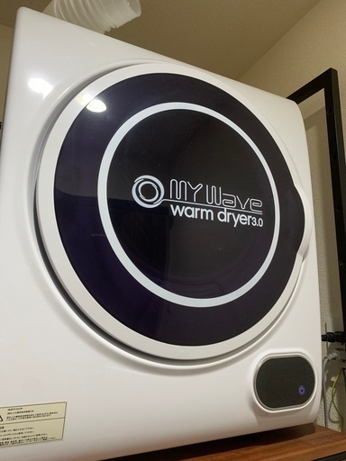 乾燥機　（ラック）