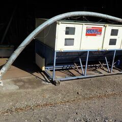 ﾀｲｼｮｰ ｸﾞﾚﾝｺﾝﾃﾅ UD23-H45 ｻｻｷ ｲｼｲ ﾀｲｼｮｰ ｸﾞﾚﾝｺﾝﾃﾅ UD23-H45 ｻｻｷ ｲｼｲ