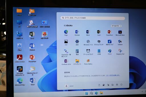 No.3高速美品LenovoG580 Corei7 Win11 SSD256Gb 8Gb
