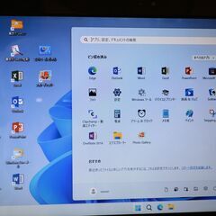 No.3高速美品LenovoG580 Corei7 Win11 SSD256Gb 8Gb