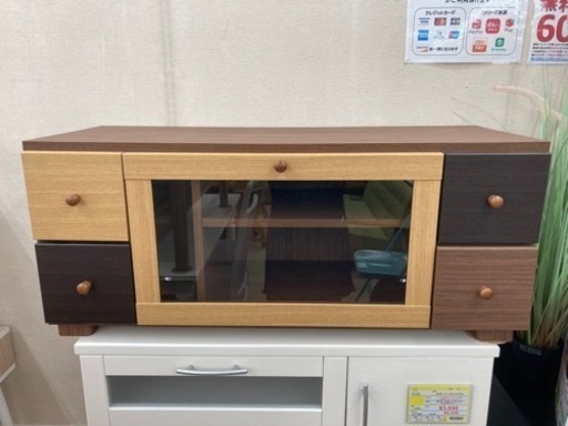 オシャレNITORI ニトリ リセナ AVボード テレビボード ローボード906