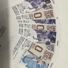 値下出品】6／13 vs巨人 3塁側BOXシート6