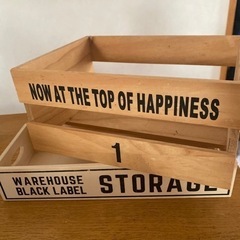 木製ボックス2個セット