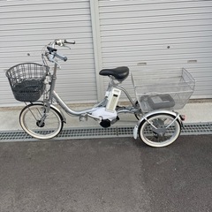 三輪車 ブリヂストン電動アシスト三輪自転車【引き取り限定】